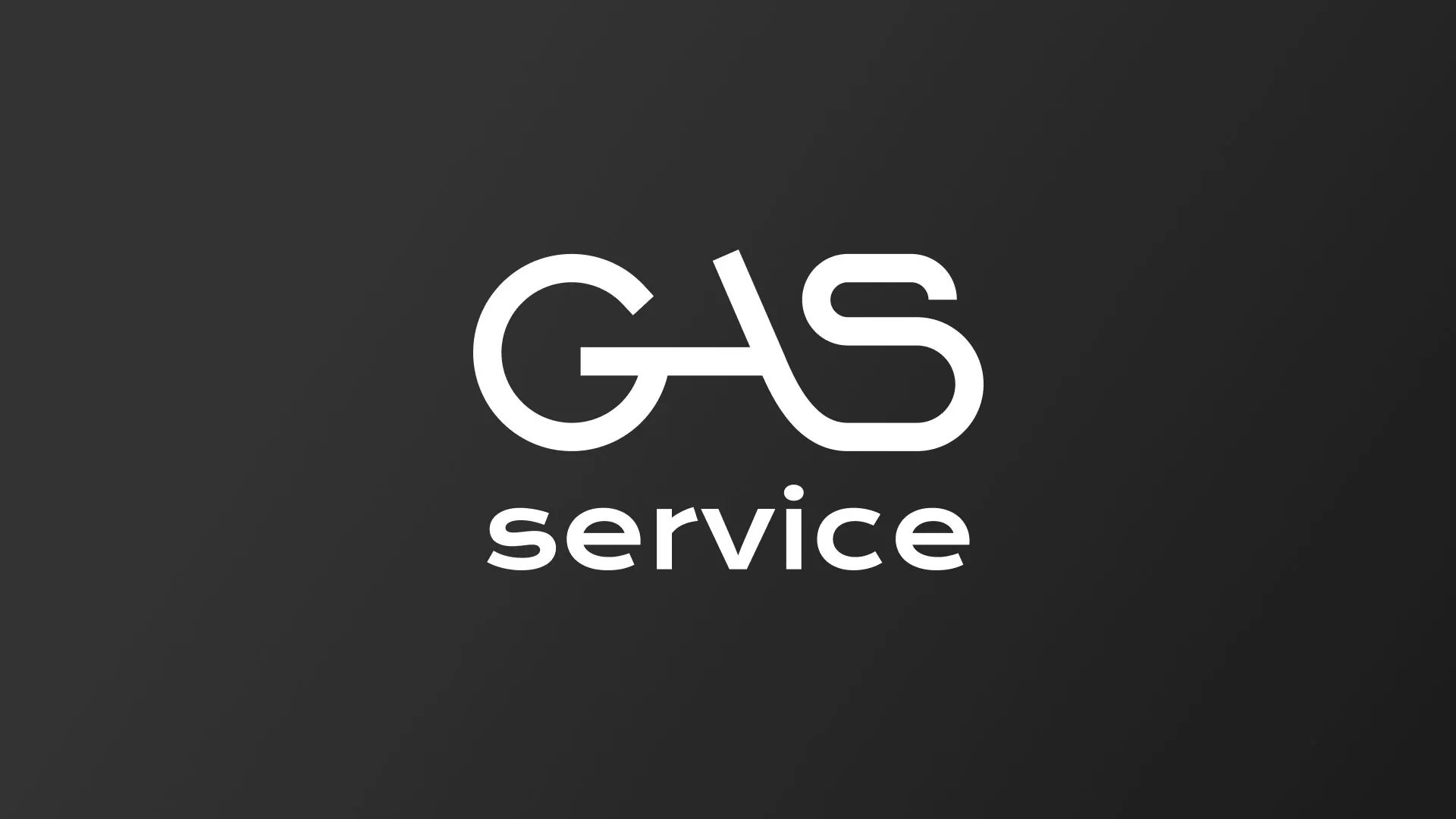 Разработка логотипа компании «Сервис газ» в Ноябрьске